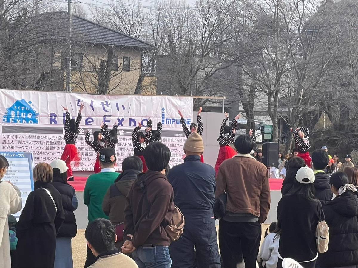 ちくせいBlue Expo第3回 ステージでのダンスパフォーマンスと観客の様子